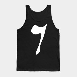 Six Arabic Number Alphabet Tank Top